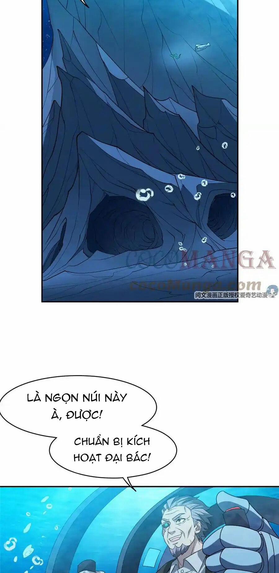 Trọng Sinh Chi Thần Cấp Bại Gia Tử 87 trang 1