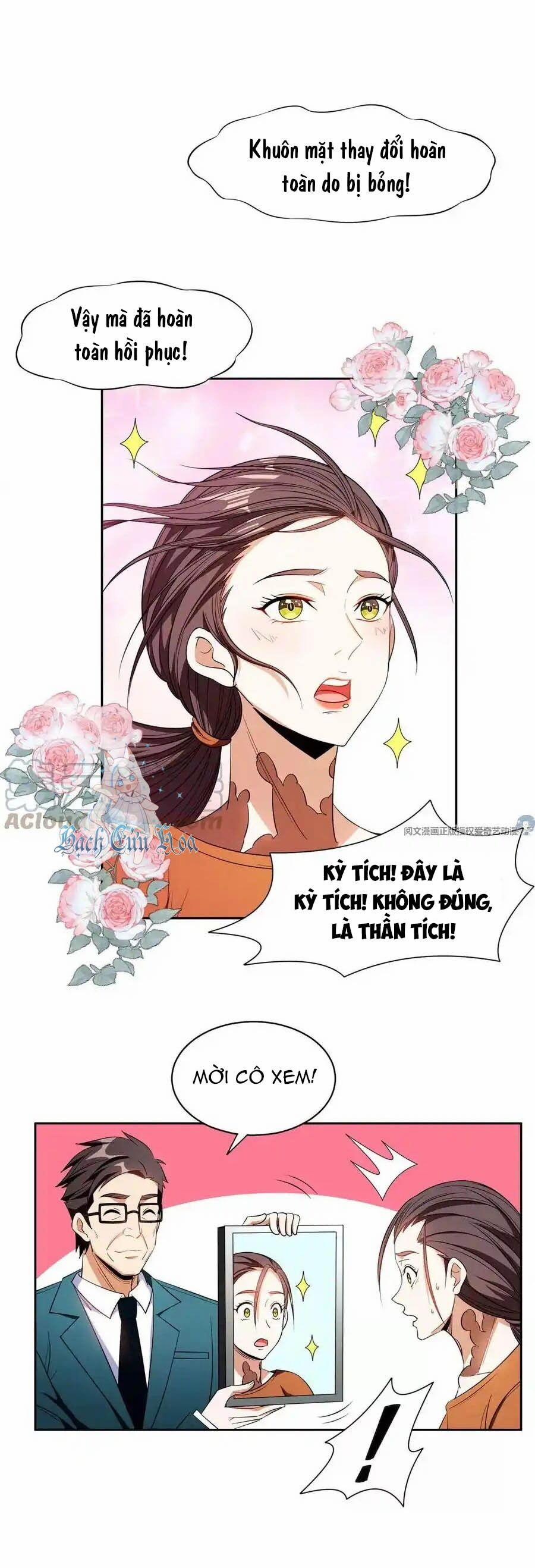 Trọng Sinh Chi Thần Cấp Bại Gia Tử 92 trang 0