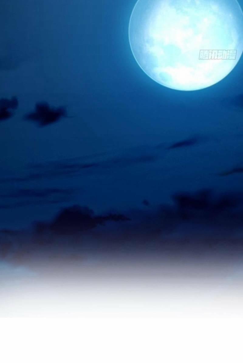 Trọng Sinh Đại Ngoạn Gia 0 0 98 trang 27