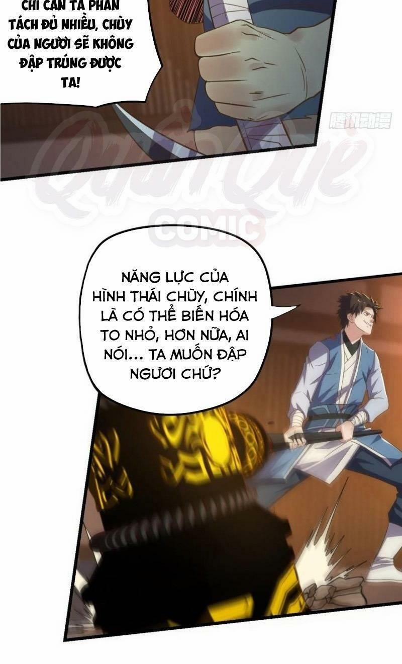 Trọng Sinh Đại Ngoạn Gia 109 trang 1
