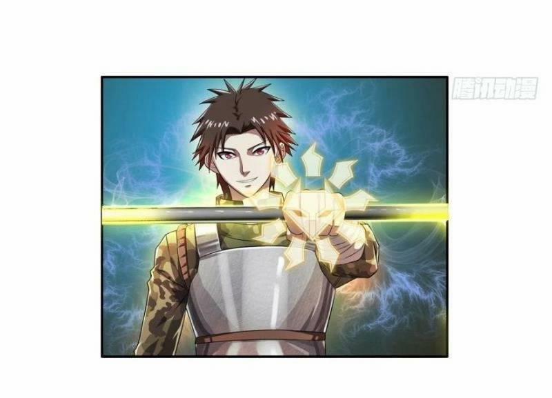 Trọng Sinh Đại Ngoạn Gia 12 trang 3