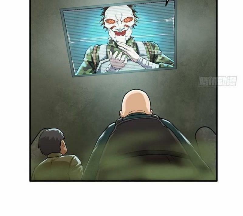 Trọng Sinh Đại Ngoạn Gia 16 trang 2