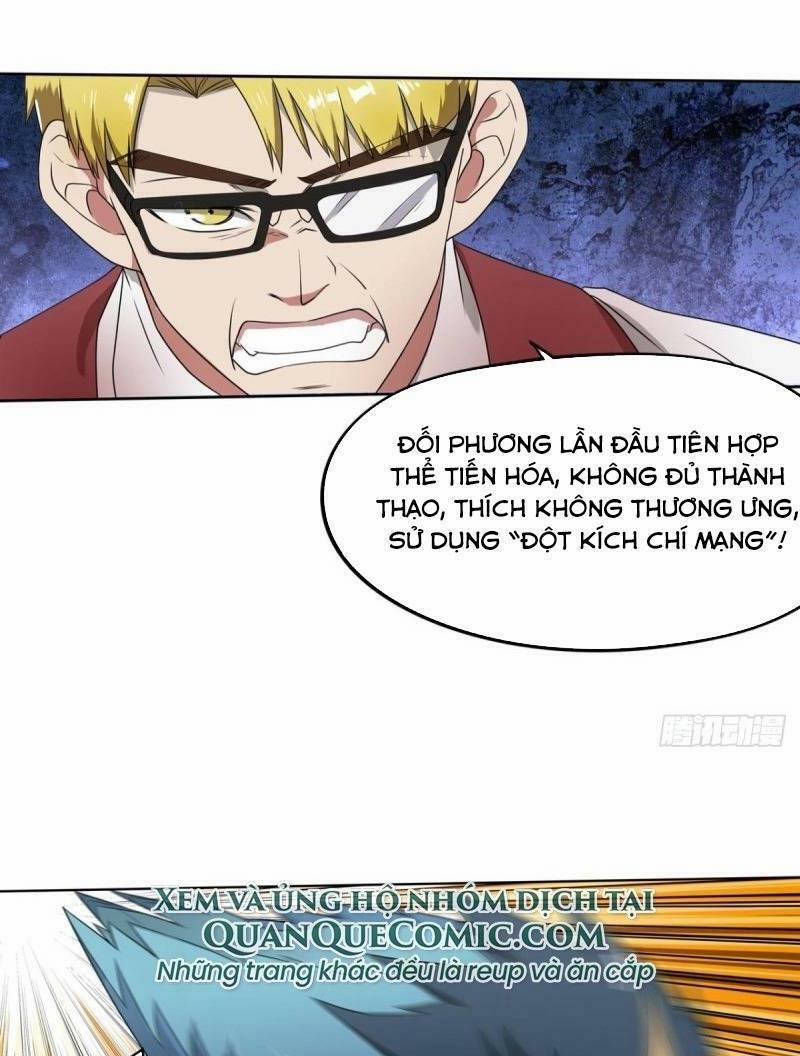 Trọng Sinh Đại Ngoạn Gia 166 trang 6