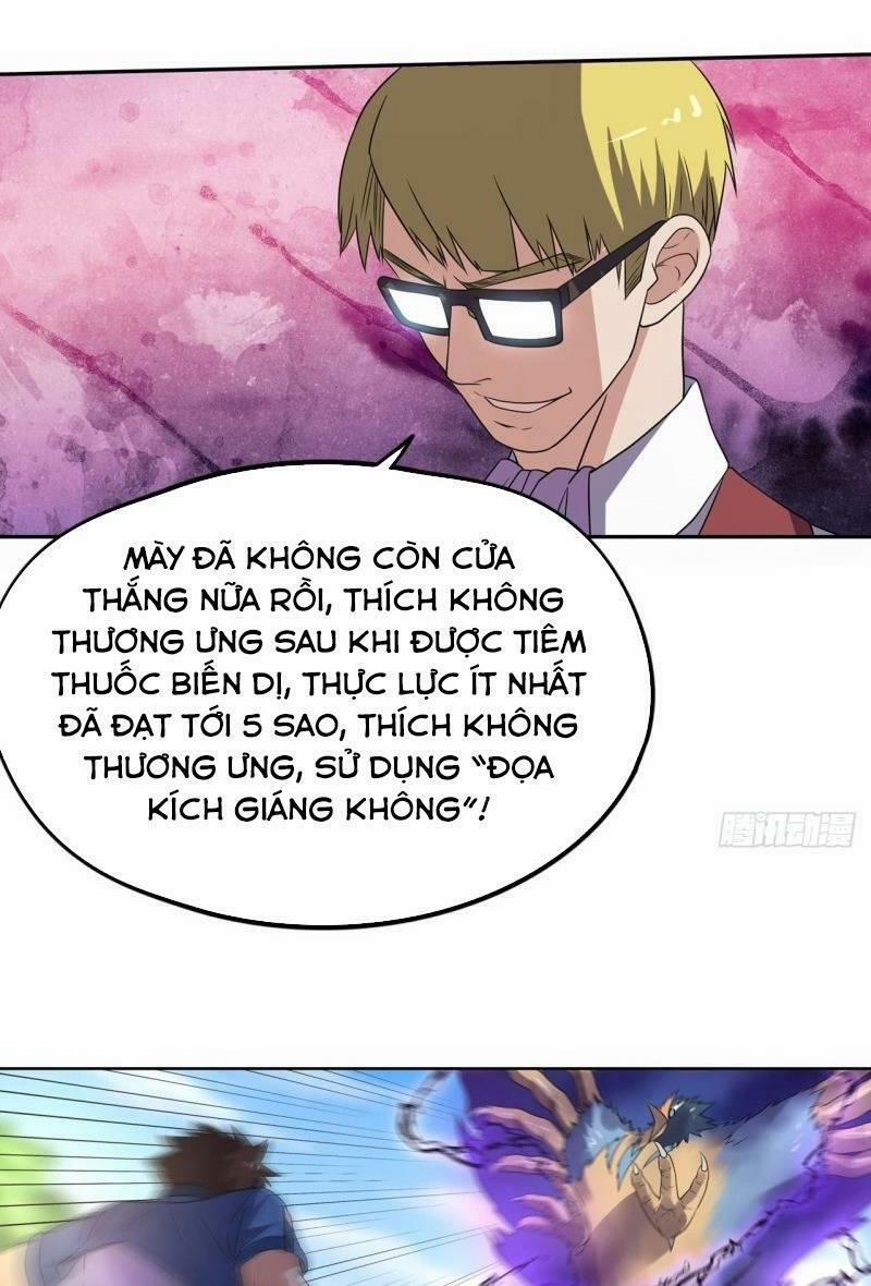 Trọng Sinh Đại Ngoạn Gia 167 trang 10