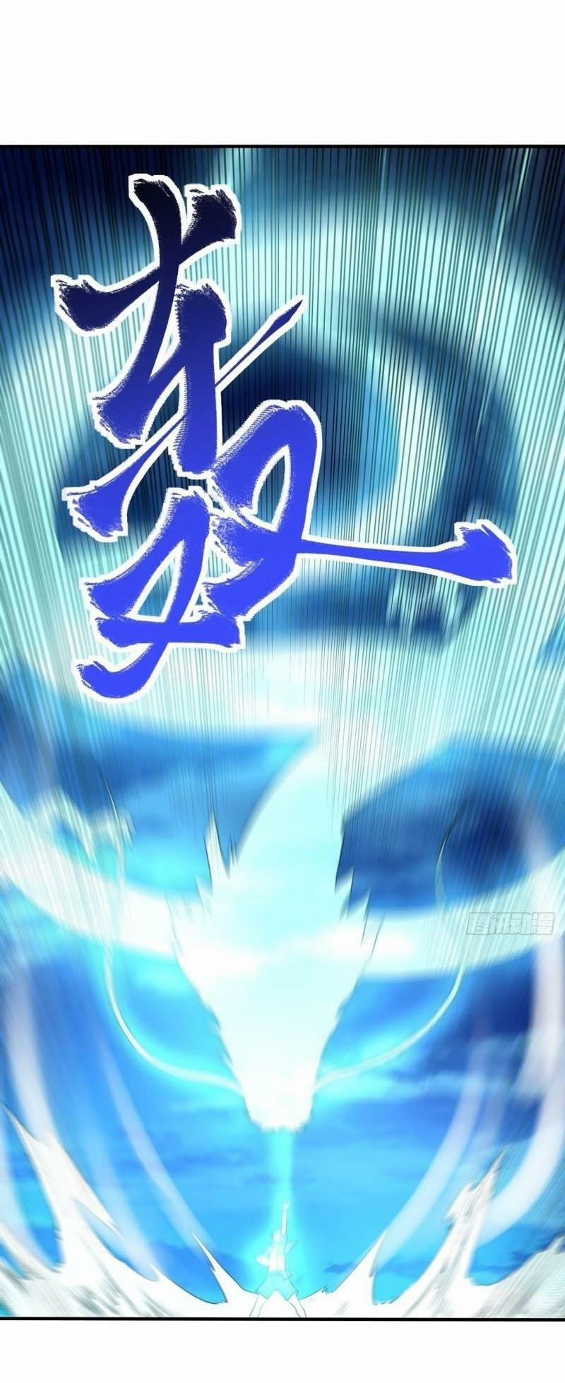 Trọng Sinh Đại Ngoạn Gia 186 trang 6