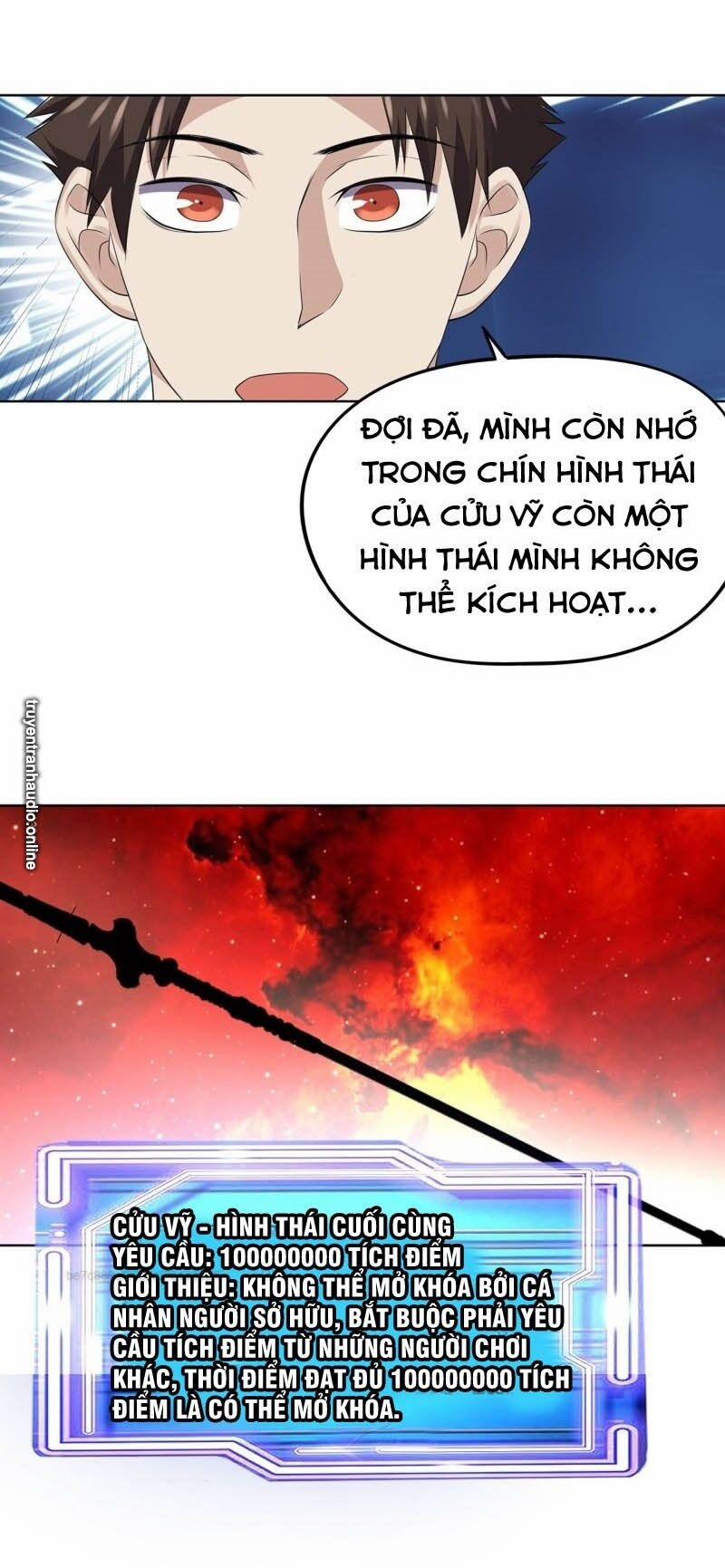 Trọng Sinh Đại Ngoạn Gia 191 trang 14