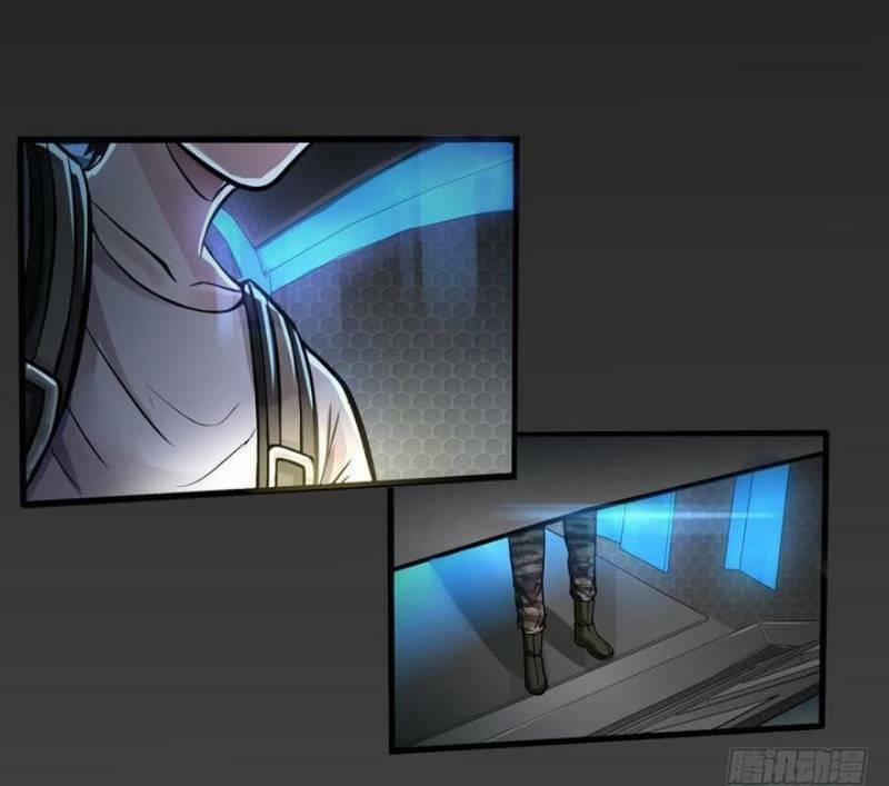 Trọng Sinh Đại Ngoạn Gia 2 trang 21