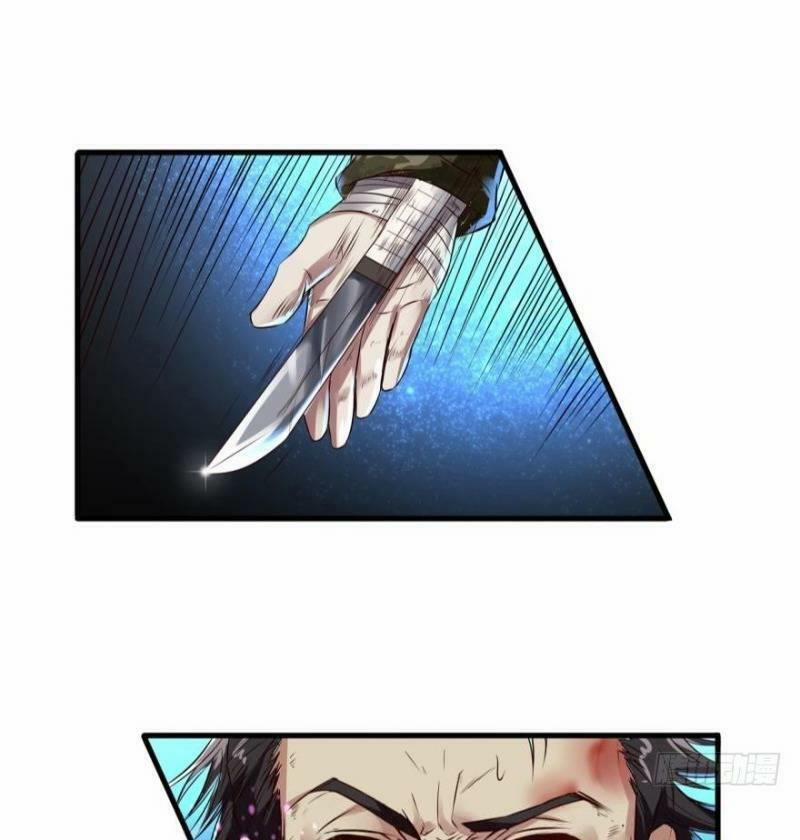 Trọng Sinh Đại Ngoạn Gia 4 trang 12