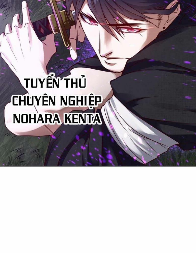 Trọng Sinh Đại Ngoạn Gia 5 trang 8