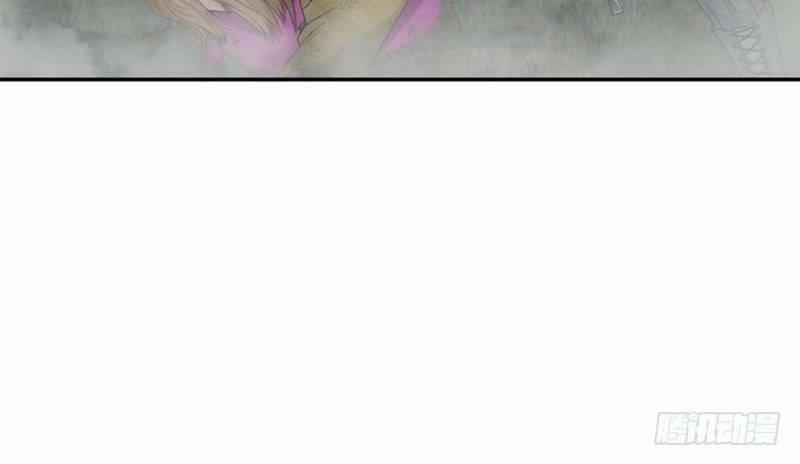 Trọng Sinh Đại Ngoạn Gia 9 trang 17