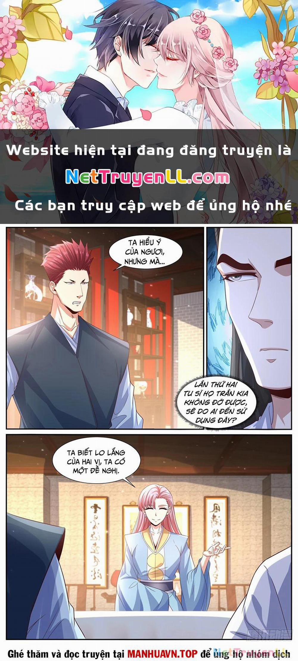 Trọng Sinh Đô Thị Tu Tiên 1003 trang 0