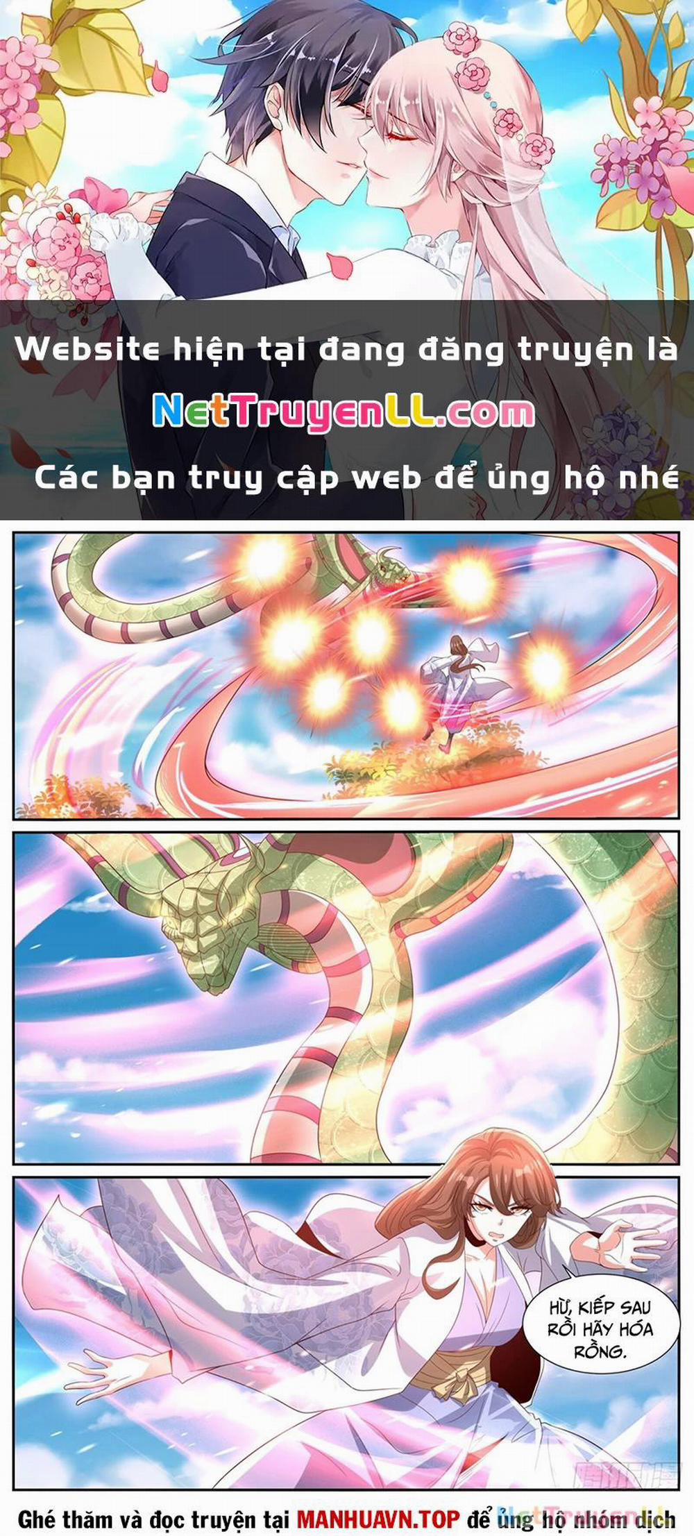 Trọng Sinh Đô Thị Tu Tiên 1005 trang 0