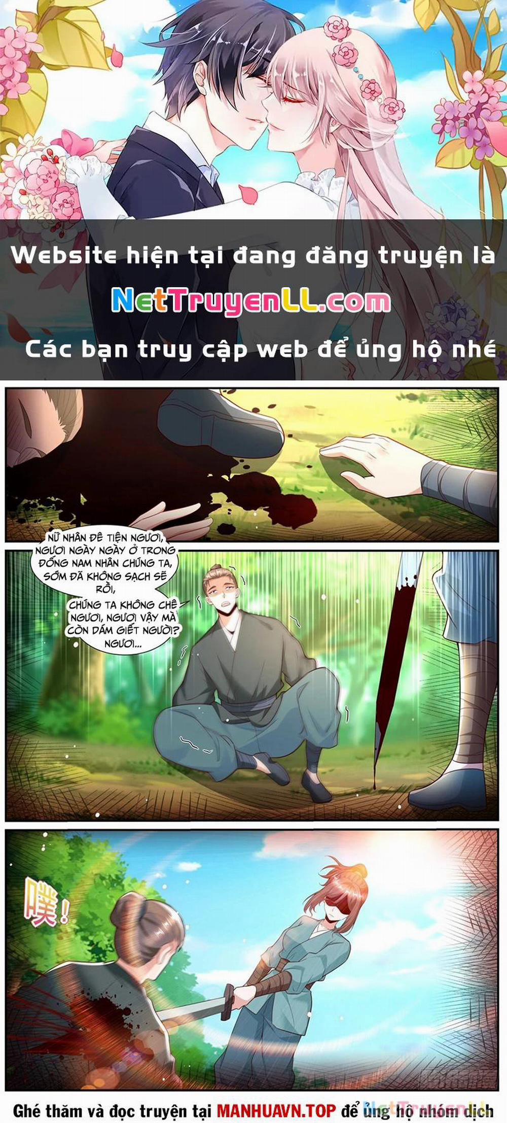 Trọng Sinh Đô Thị Tu Tiên 1007 trang 0