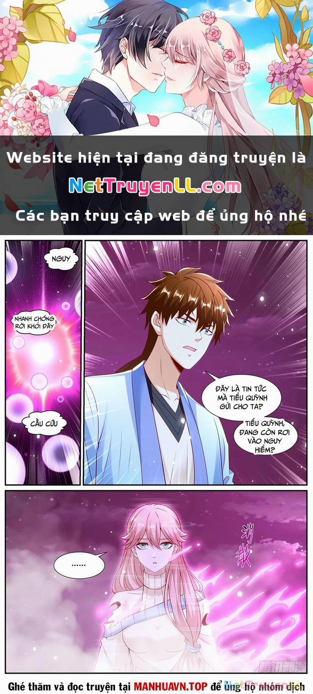Trọng Sinh Đô Thị Tu Tiên 1008 trang 0