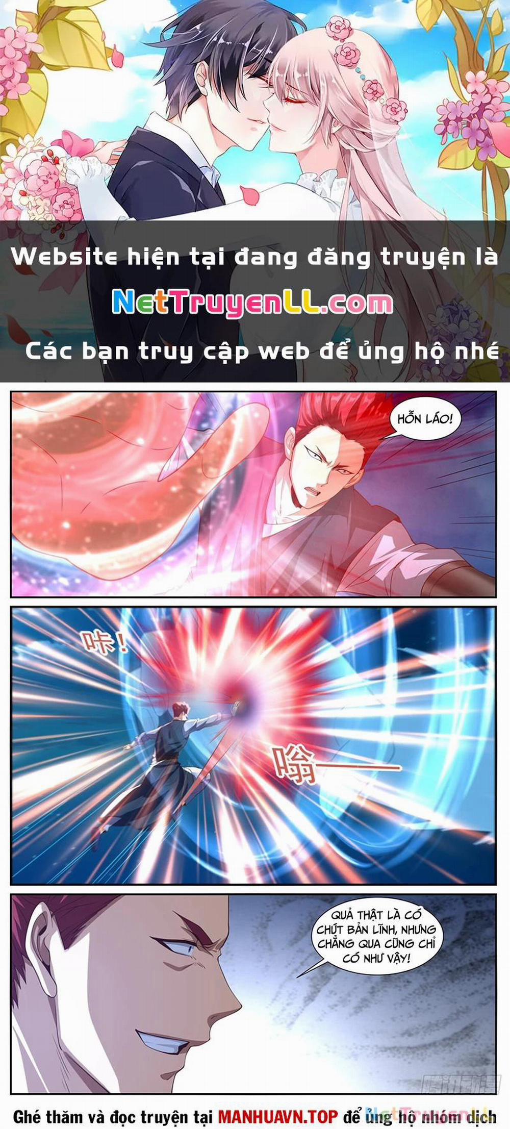 Trọng Sinh Đô Thị Tu Tiên 1009 trang 0