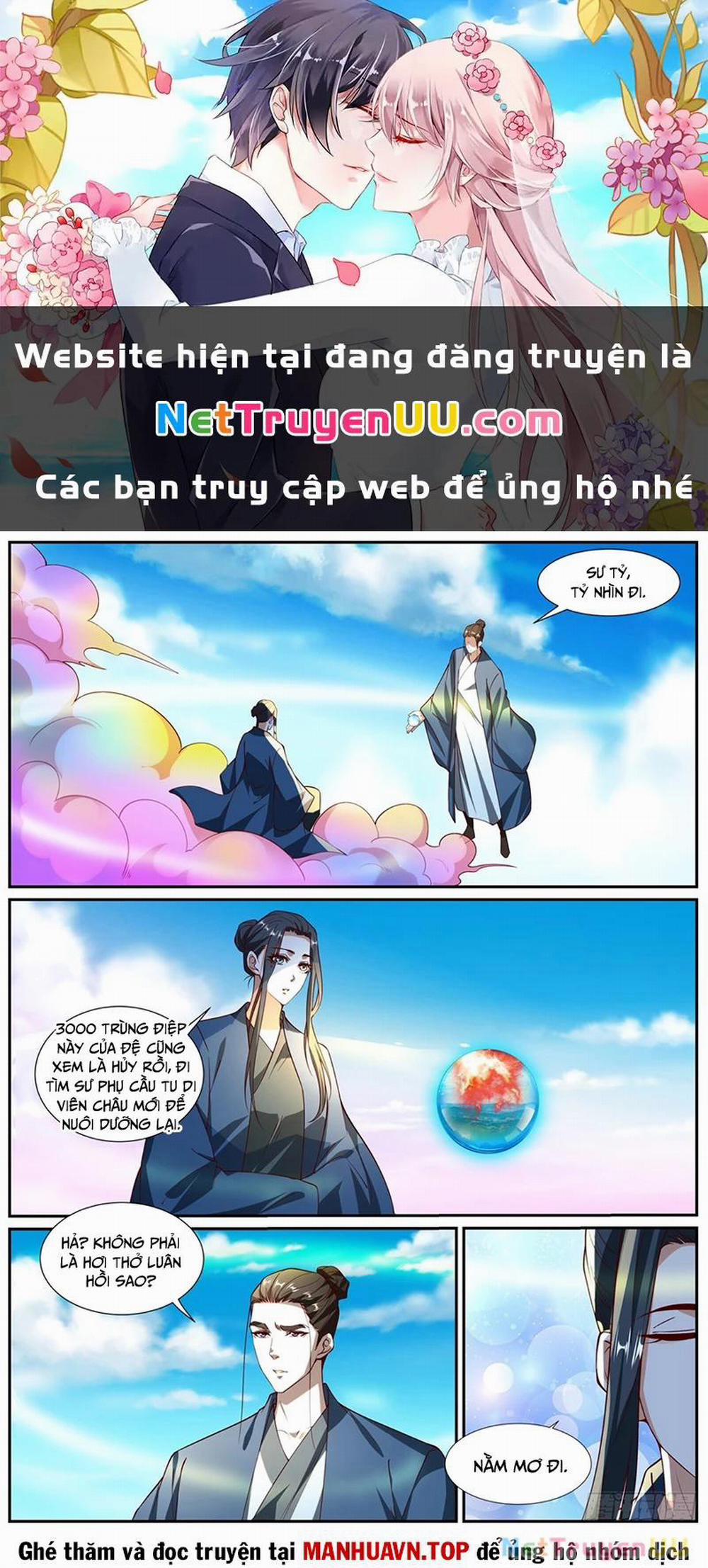 Trọng Sinh Đô Thị Tu Tiên 1021 trang 0