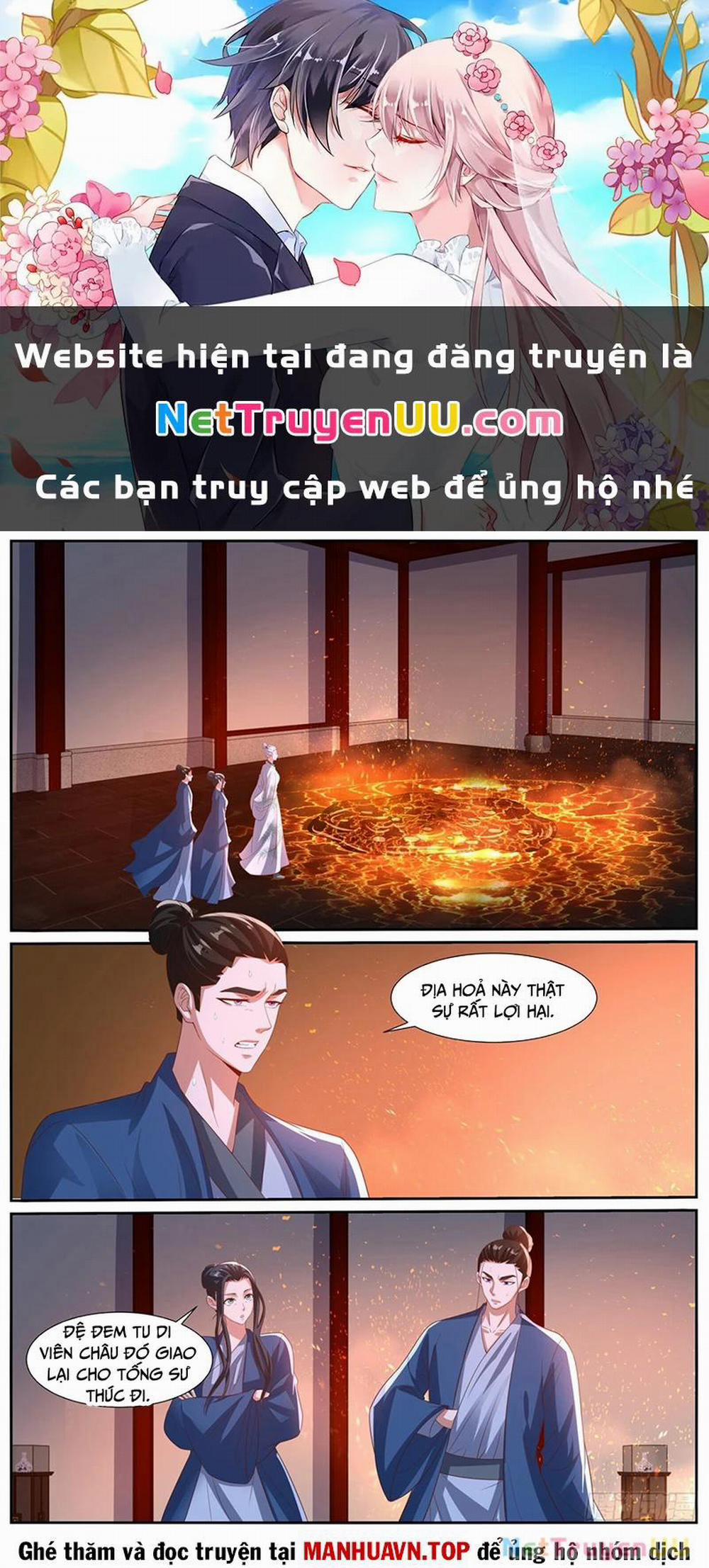Trọng Sinh Đô Thị Tu Tiên 1022 trang 0