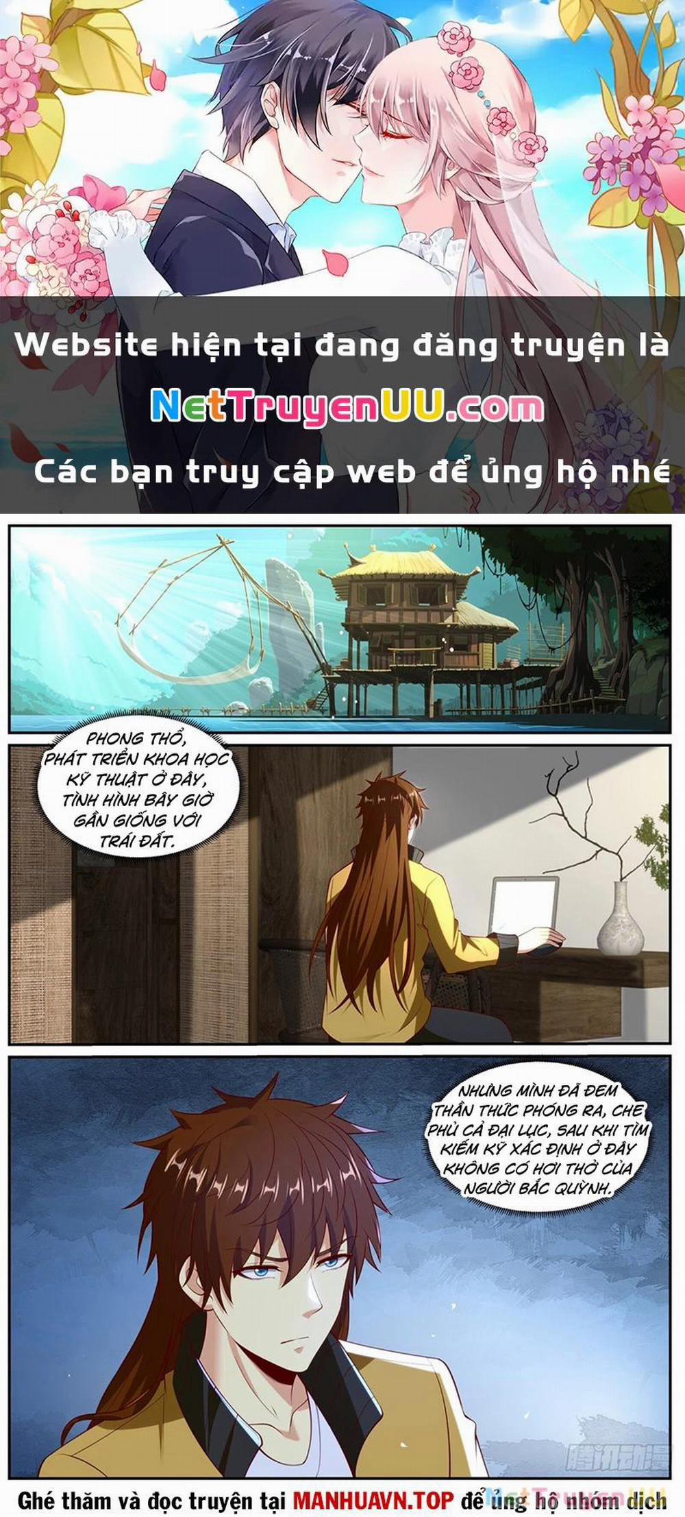 Trọng Sinh Đô Thị Tu Tiên 1024 trang 0