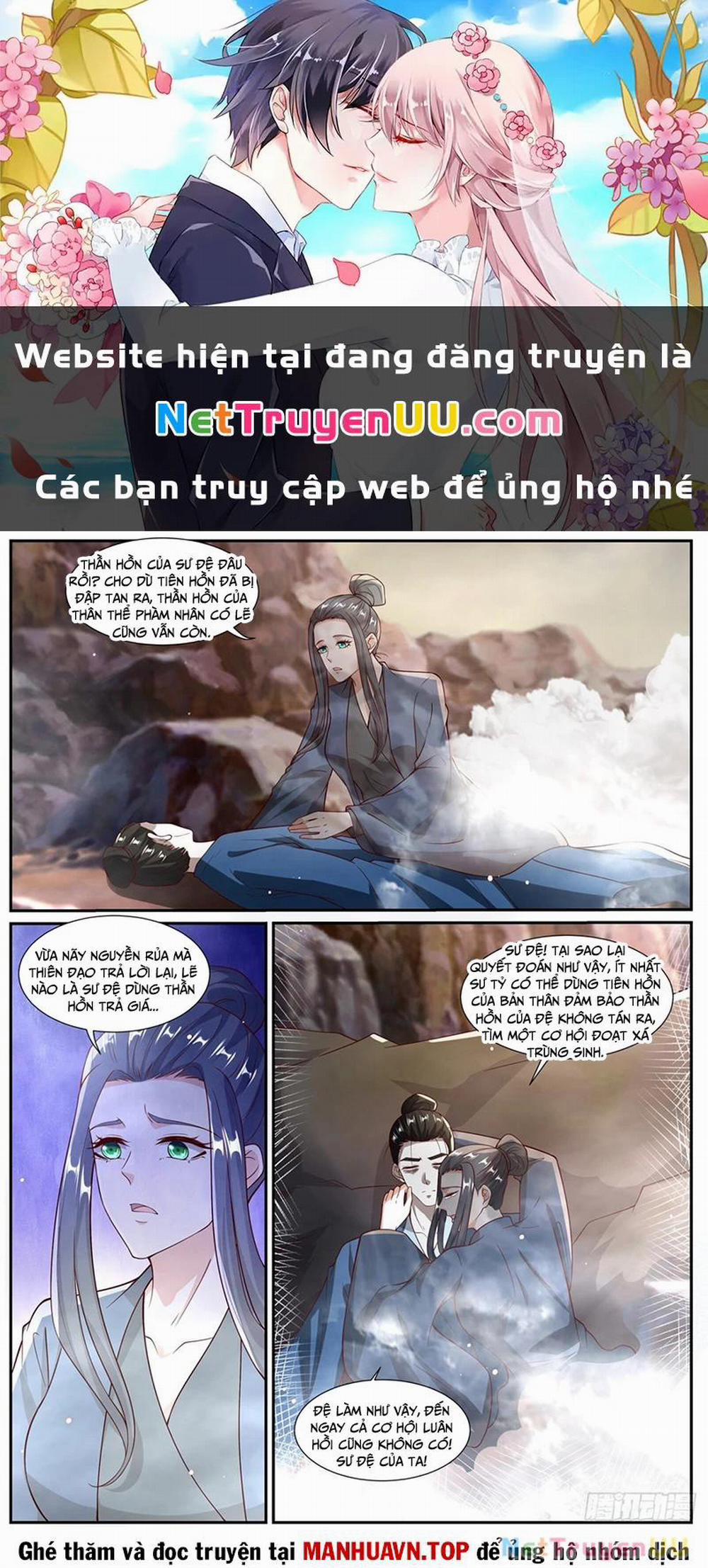 Trọng Sinh Đô Thị Tu Tiên 1027 trang 0