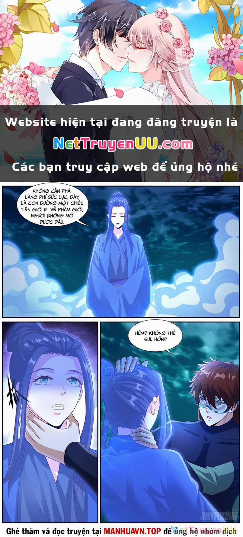 Trọng Sinh Đô Thị Tu Tiên 1028 trang 0