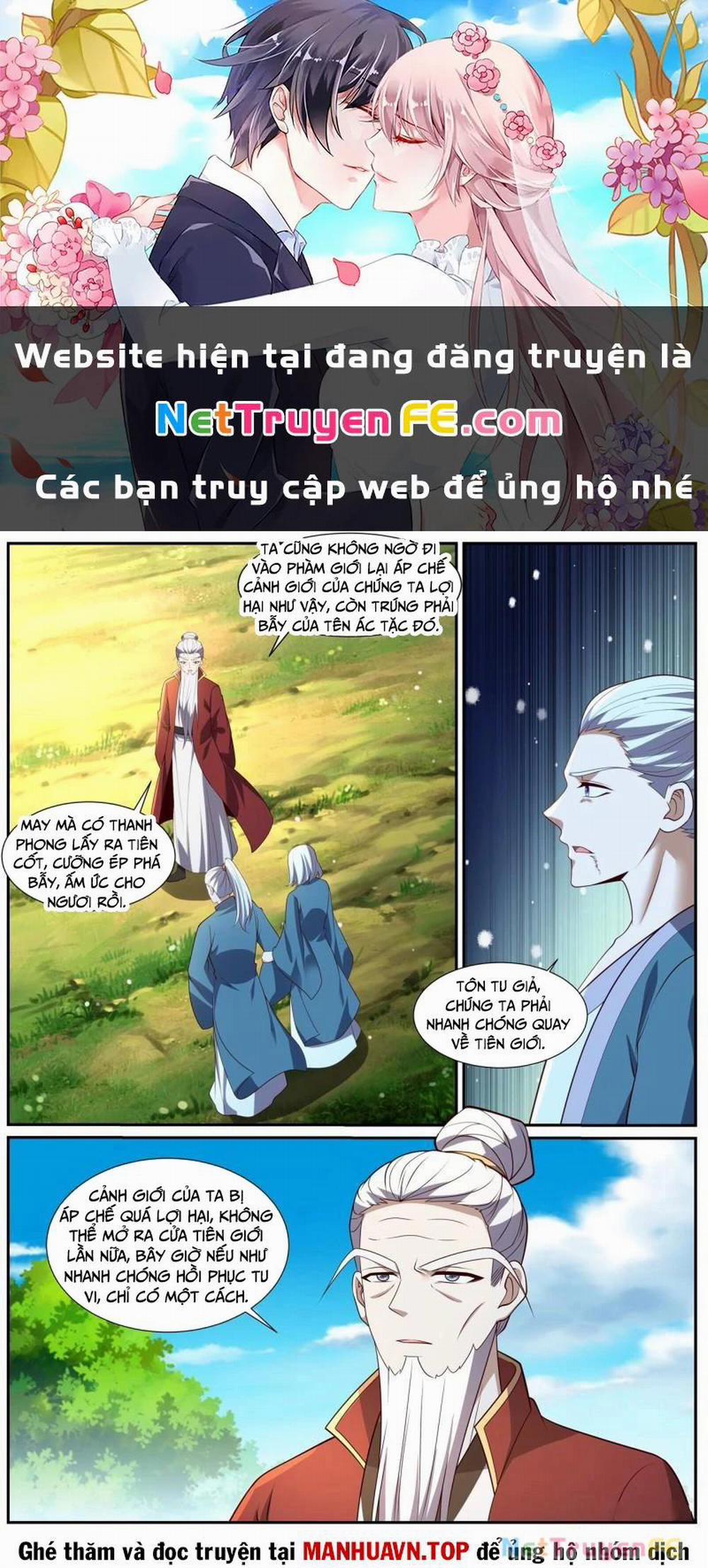 Trọng Sinh Đô Thị Tu Tiên 1036 trang 0