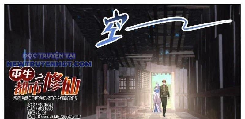 Trọng Sinh Đô Thị Tu Tiên 1059 trang 4