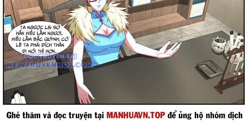 Trọng Sinh Đô Thị Tu Tiên 1060 trang 30