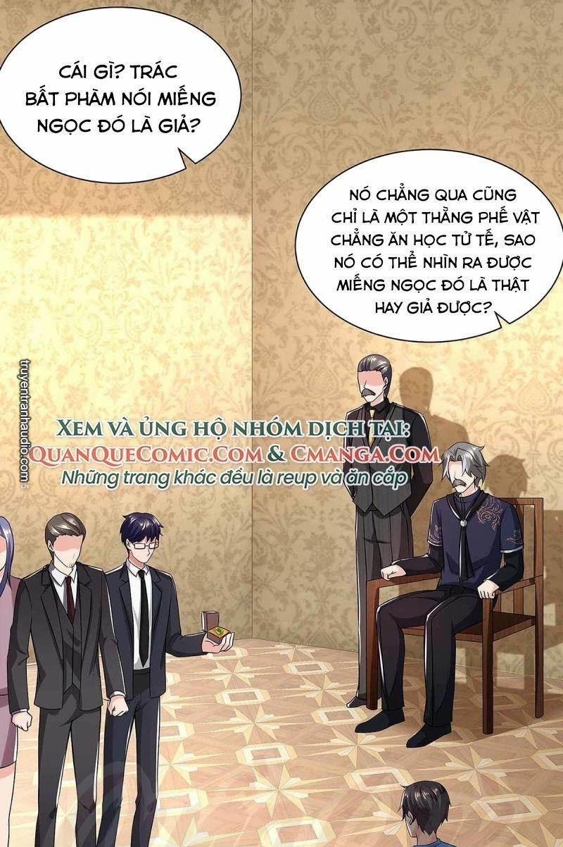 Trọng Sinh Khí Thiếu Quy Lai 119 trang 0