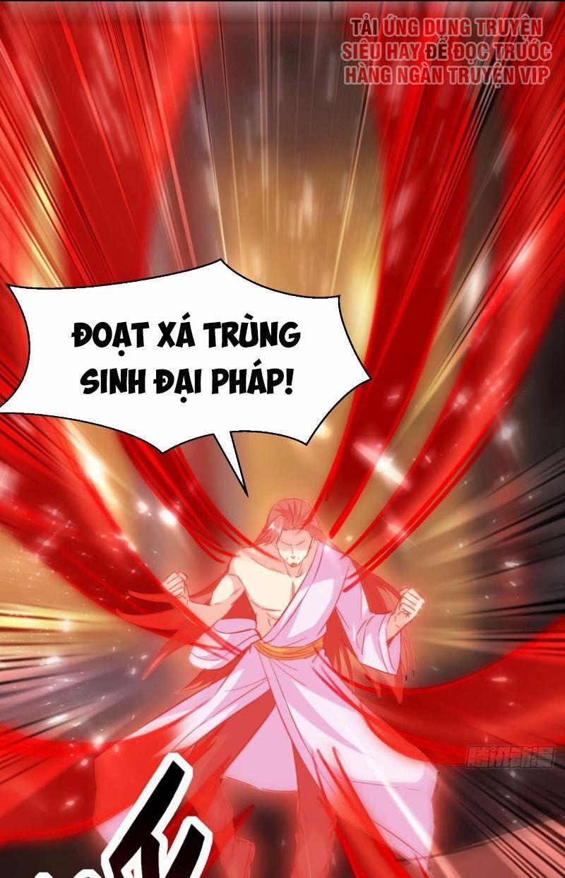 Trọng Sinh Khí Thiếu Quy Lai 165 trang 1