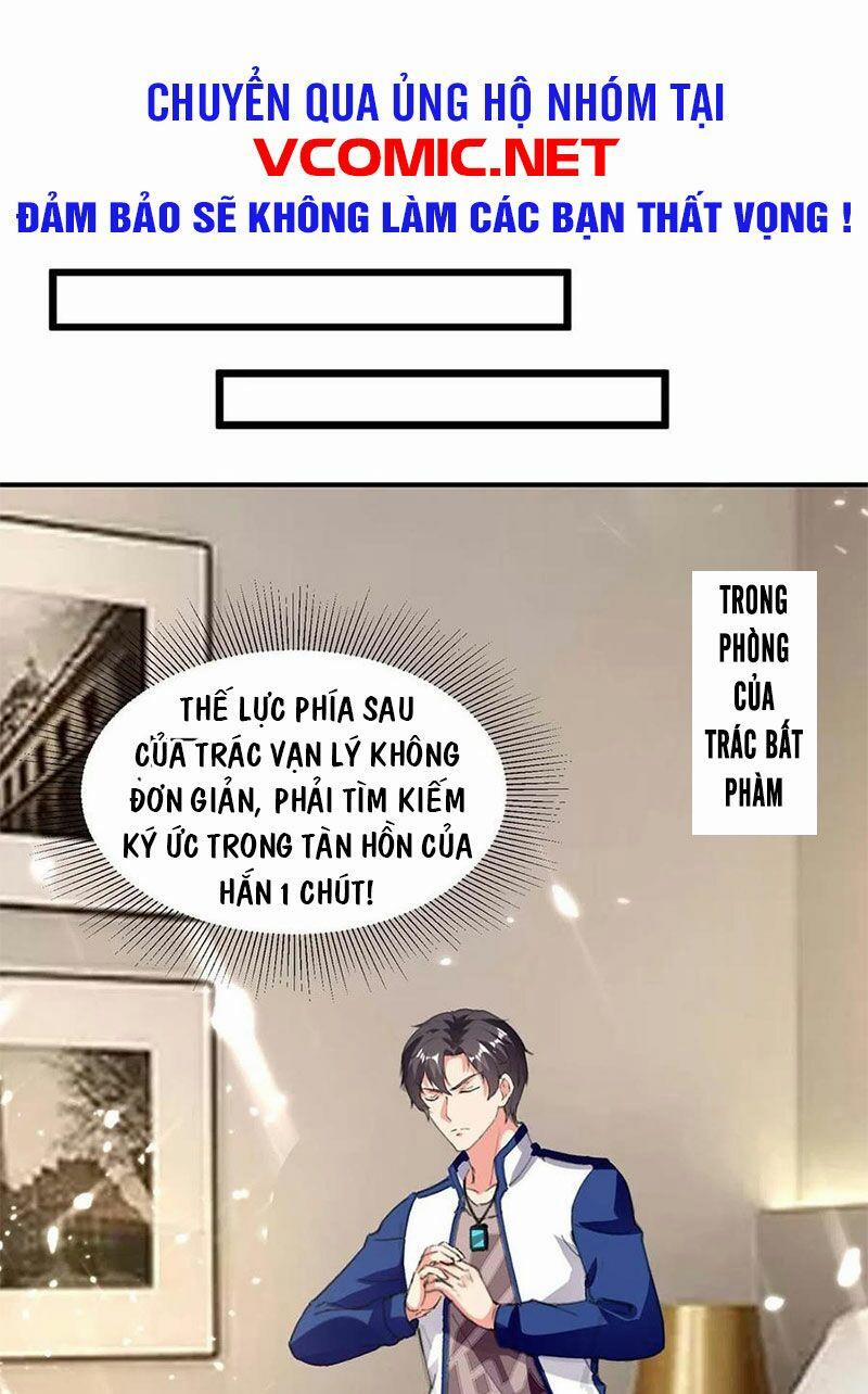 Trọng Sinh Khí Thiếu Quy Lai 177 trang 0