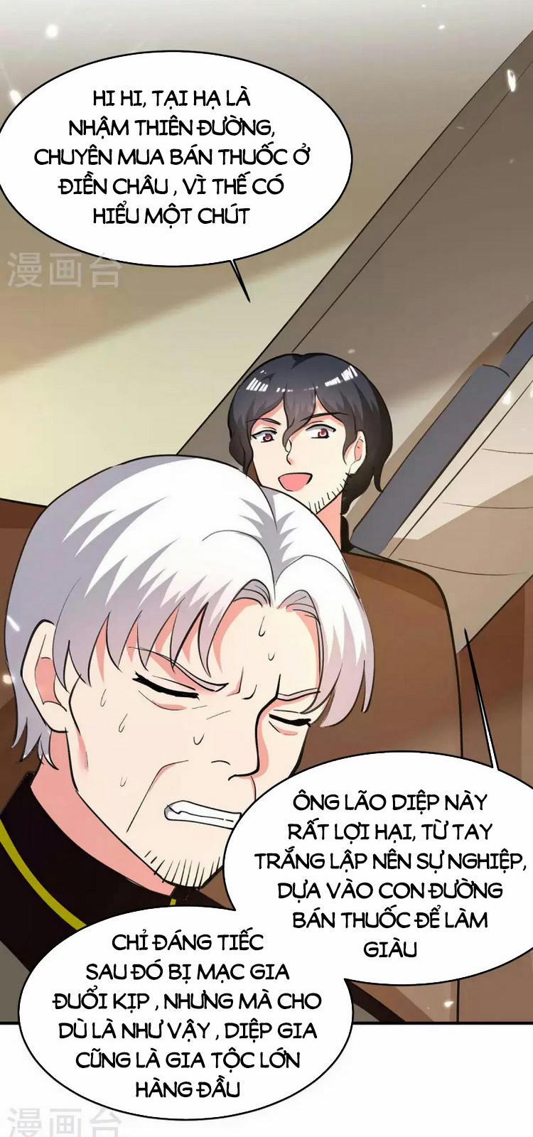 Trọng Sinh Khí Thiếu Quy Lai 245 trang 19