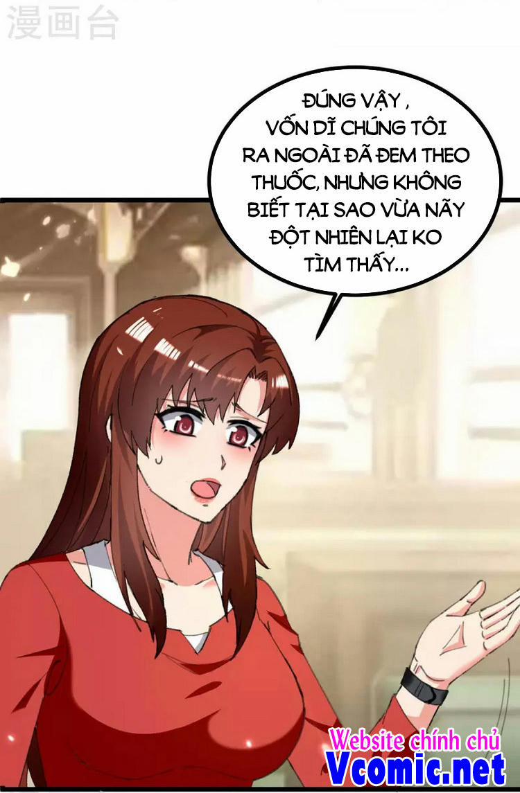 Trọng Sinh Khí Thiếu Quy Lai 245 trang 26