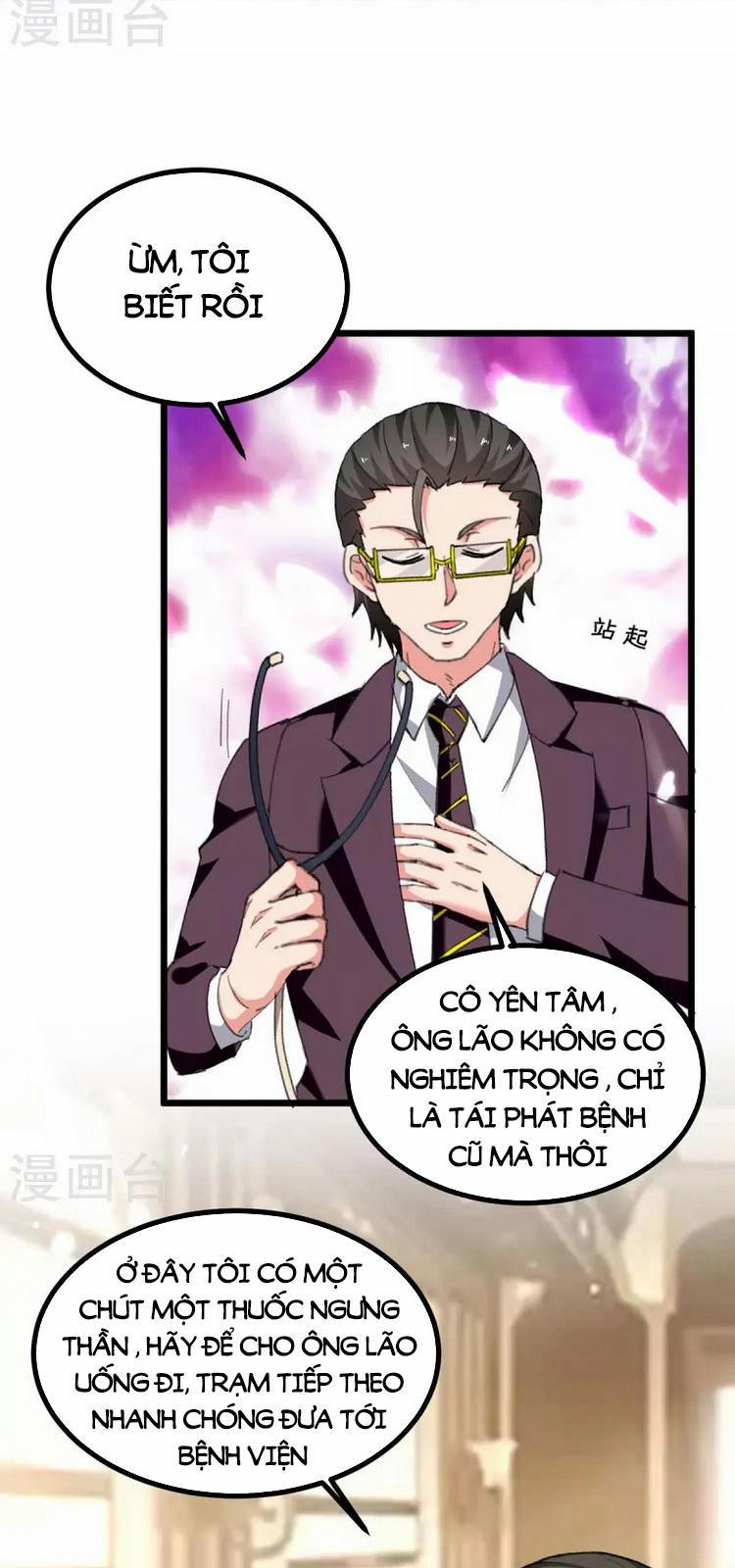 Trọng Sinh Khí Thiếu Quy Lai 245 trang 27