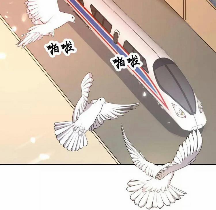 Trọng Sinh Khí Thiếu Quy Lai 245 trang 9