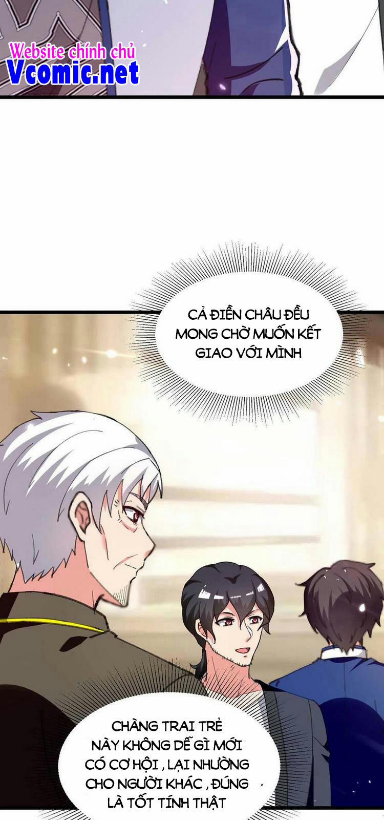 Trọng Sinh Khí Thiếu Quy Lai 247 trang 23