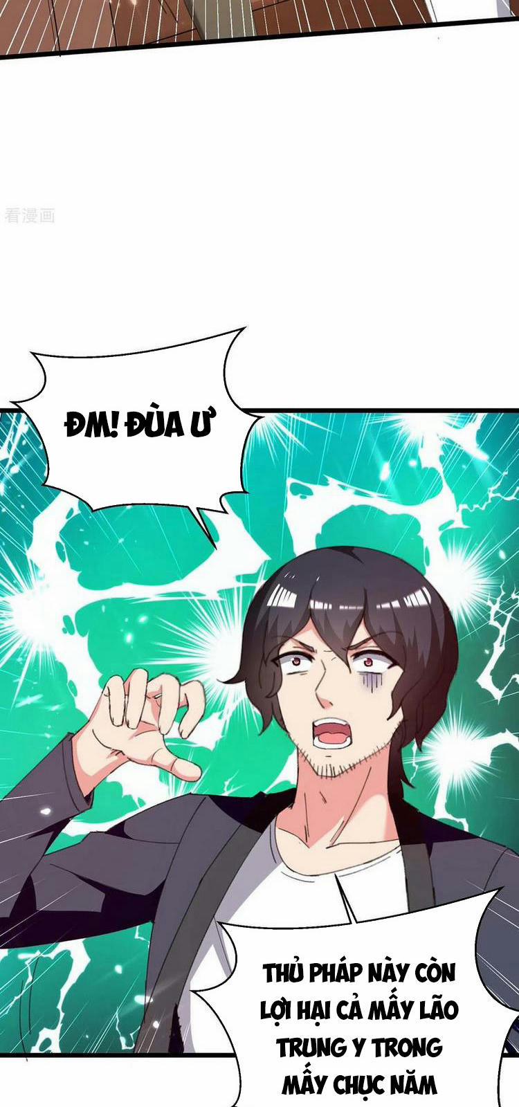 Trọng Sinh Khí Thiếu Quy Lai 247 trang 5