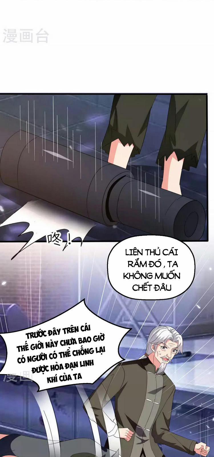 Trọng Sinh Khí Thiếu Quy Lai 250 trang 14