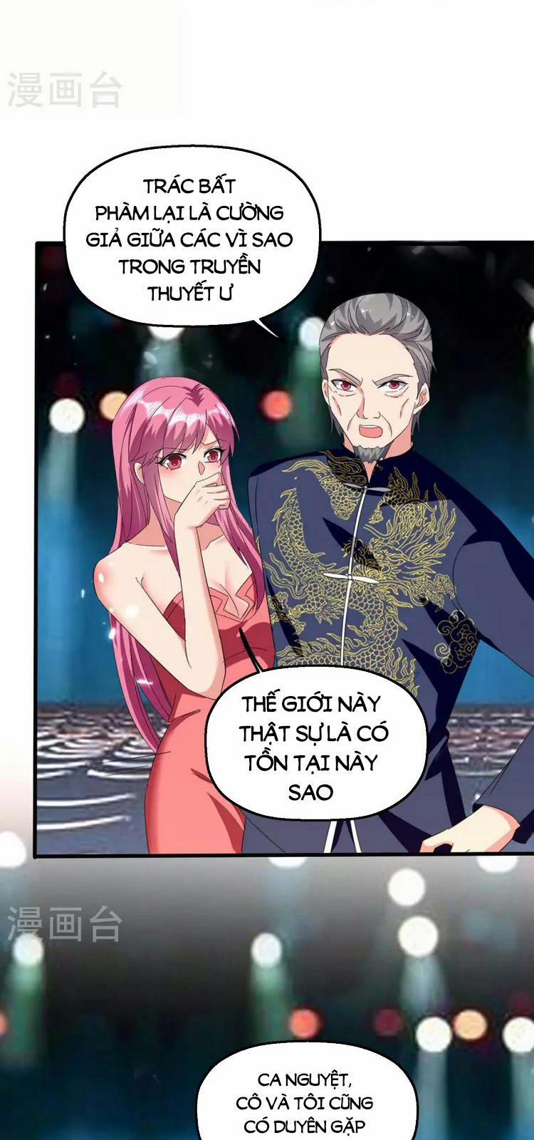 Trọng Sinh Khí Thiếu Quy Lai 250 trang 21