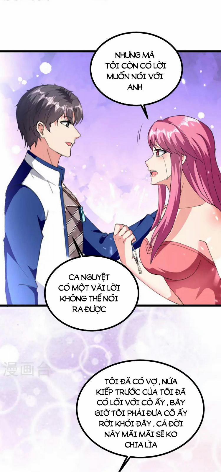 Trọng Sinh Khí Thiếu Quy Lai 250 trang 25