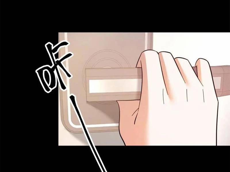 Trọng Sinh Không Làm Chạn Vương, Tôi Một Mình Nạp Game Thăng Cấp 105 trang 65