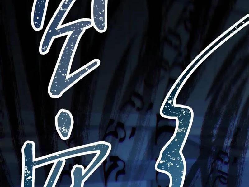 Trọng Sinh Không Làm Chạn Vương, Tôi Một Mình Nạp Game Thăng Cấp 105 trang 71