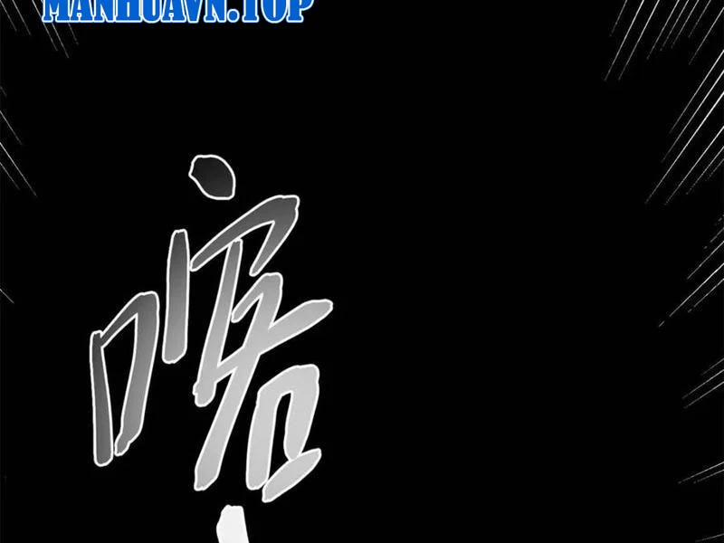 Trọng Sinh Không Làm Chạn Vương, Tôi Một Mình Nạp Game Thăng Cấp 120 trang 66