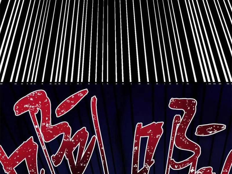 Trọng Sinh Không Làm Chạn Vương, Tôi Một Mình Nạp Game Thăng Cấp 120 trang 69