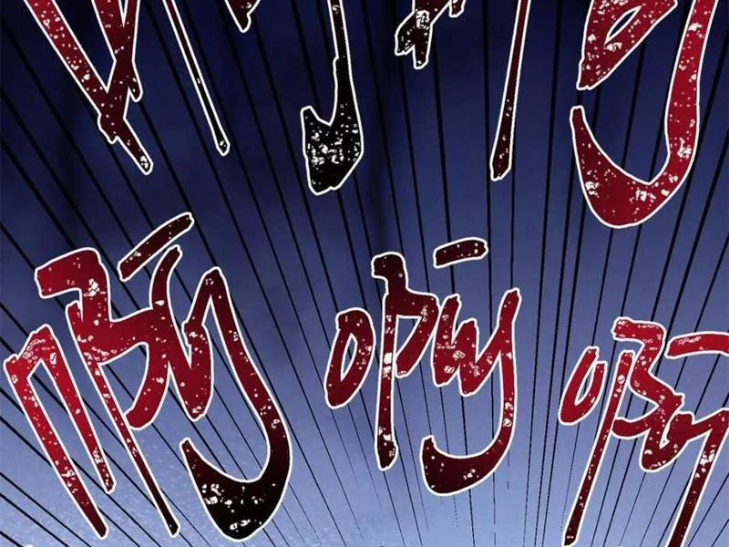 Trọng Sinh Không Làm Chạn Vương, Tôi Một Mình Nạp Game Thăng Cấp 120 trang 70