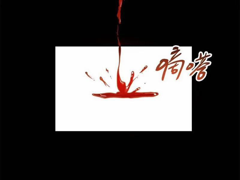 Trọng Sinh Không Làm Chạn Vương, Tôi Một Mình Nạp Game Thăng Cấp 121 trang 25