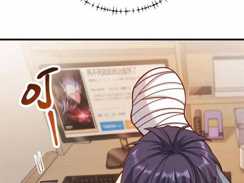 Trọng Sinh Không Làm Chạn Vương, Tôi Một Mình Nạp Game Thăng Cấp 125 trang 15