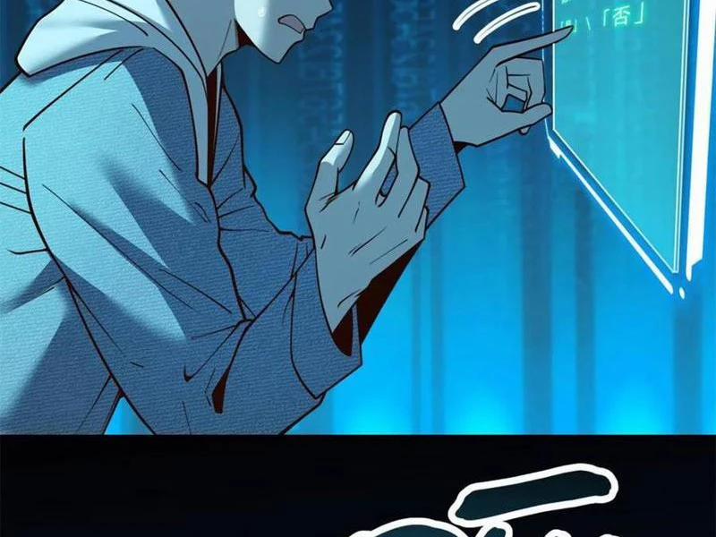 Trọng Sinh Không Làm Chạn Vương, Tôi Một Mình Nạp Game Thăng Cấp 125 trang 6