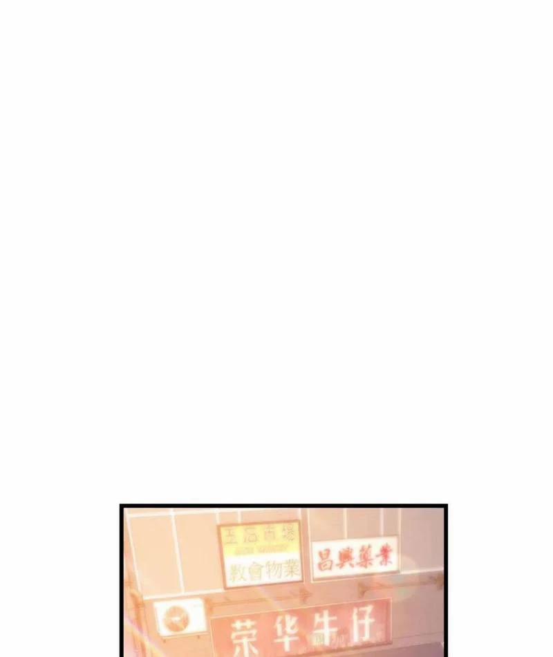 Trọng Sinh Không Làm Chạn Vương, Tôi Một Mình Nạp Game Thăng Cấp 128 trang 27