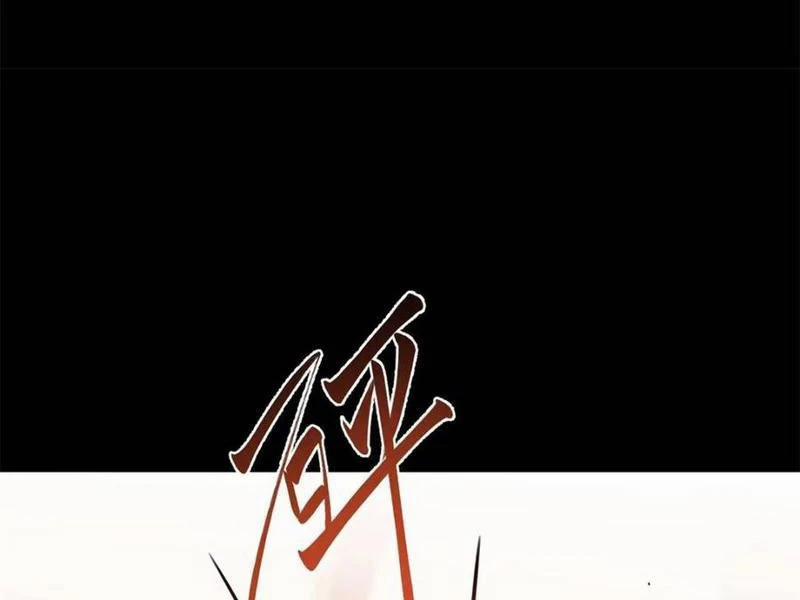 Trọng Sinh Không Làm Chạn Vương, Tôi Một Mình Nạp Game Thăng Cấp 136 trang 56