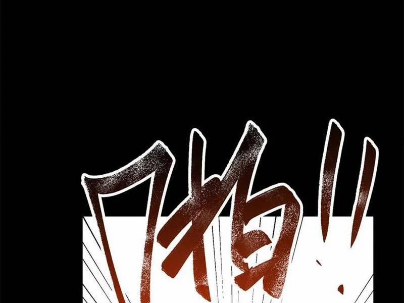 Trọng Sinh Không Làm Chạn Vương, Tôi Một Mình Nạp Game Thăng Cấp 136 trang 89